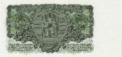 Beschrijving achterzijde: ARMS